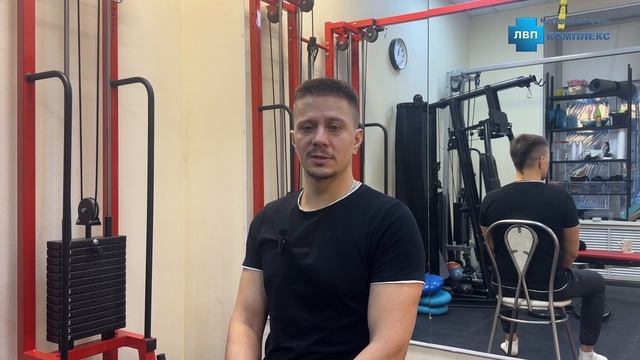 Упражнение для шейно-воротниковой зоны