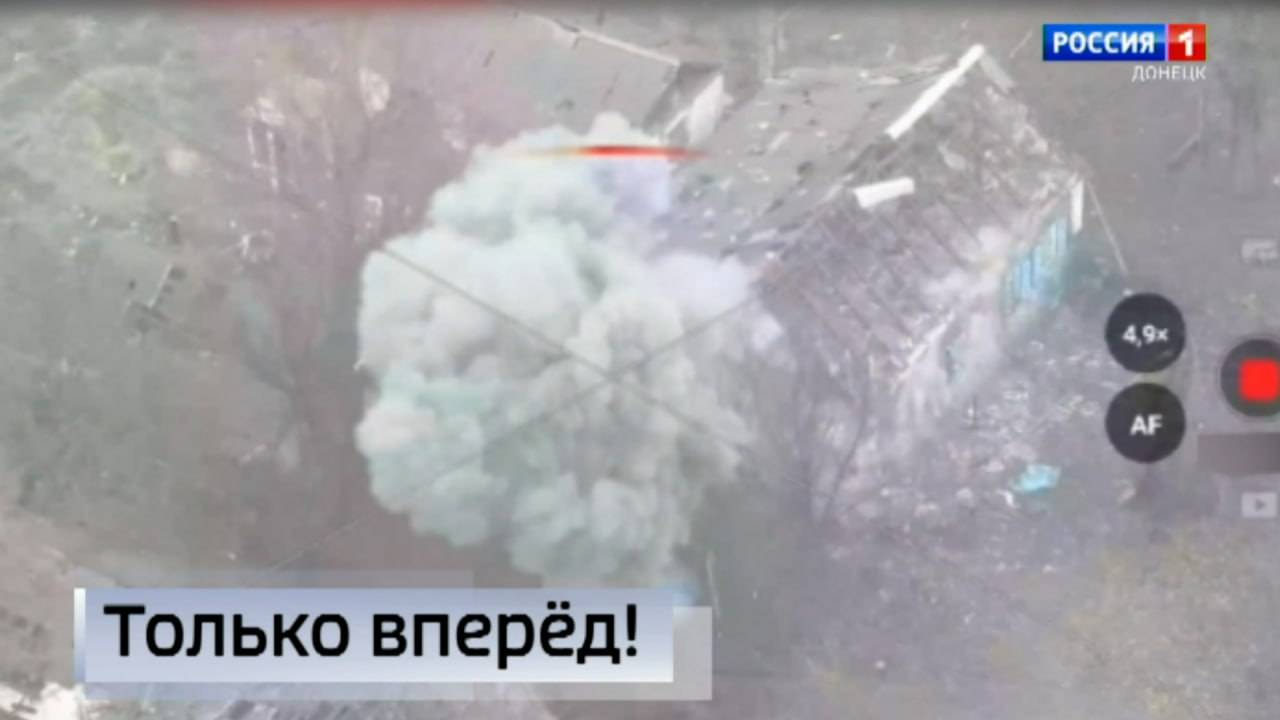 Бойцы группировки войск «Центр» подходят к Красноармейску