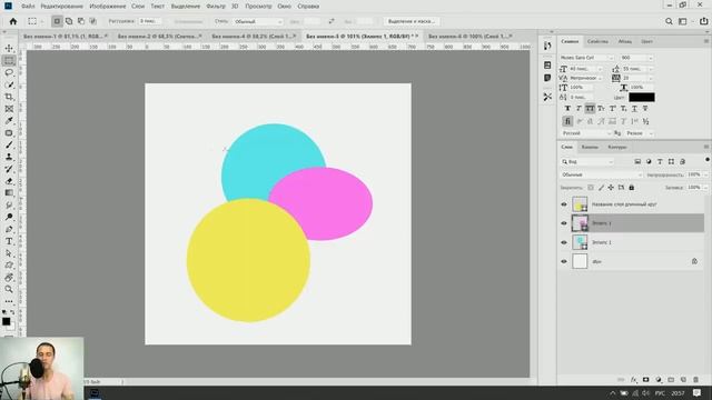 Adobe Photoshop 2019 cc new features