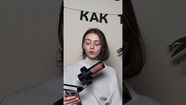 Байден нахамил журналистке #байден