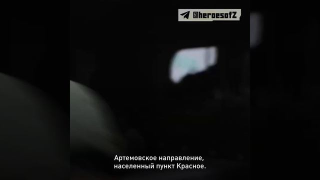 Военнослужащий штурмового подразделения ВС России - Александр Ершов