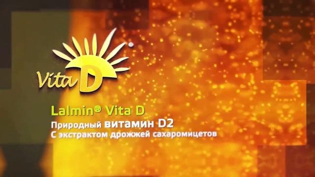 Натуральные витамины Siberian Super Natural Nutrition — PRO формула