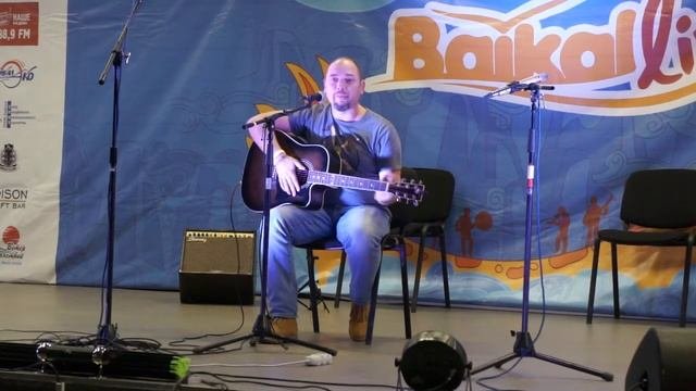 Георгий Кобычев  Baikal Live Winter 2020