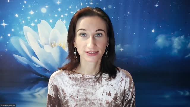 Куда сливается ваша энергия и что с этим делать