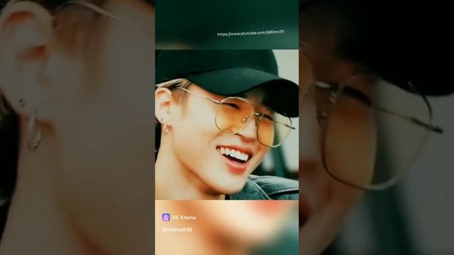 Edit JIMIN BTS ❤️
