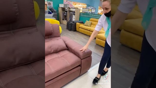 Диваны в Мариуполе
