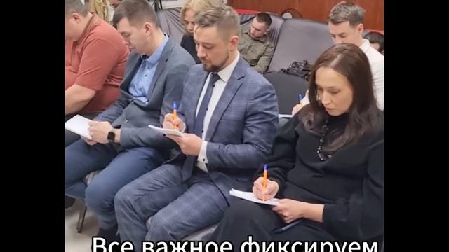 Курс Школа управления от тренингово центра ТОЧКА СБОРКИ в Уфе.