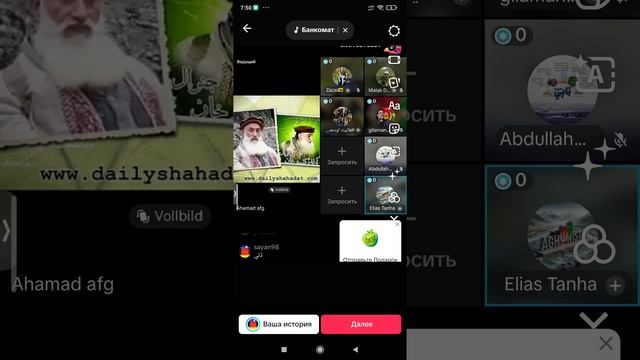 2024-12-27-075026771.mp4