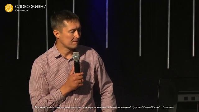 архив - Евгений Попов — «Бог Мира»