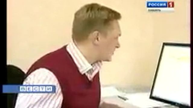 Чупакабра на Алтае
