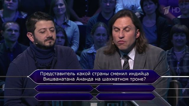 Кто хочет стать миллионером? 14 03 2015.mp4