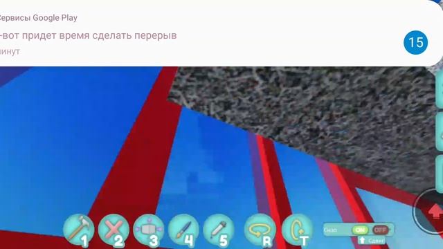 XRecorder_27122024_142404.mp4