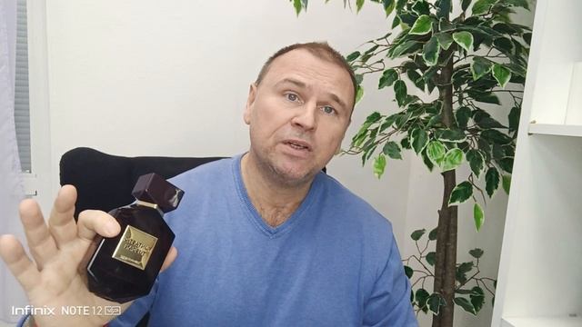 Клон на Tom Ford Tascan🐂 Leather.