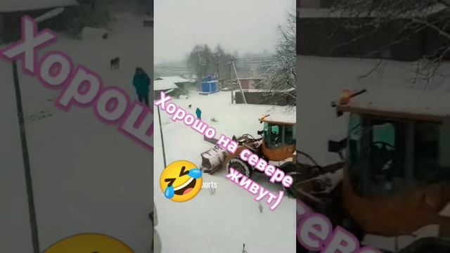 Вышли денег на лопату 😂