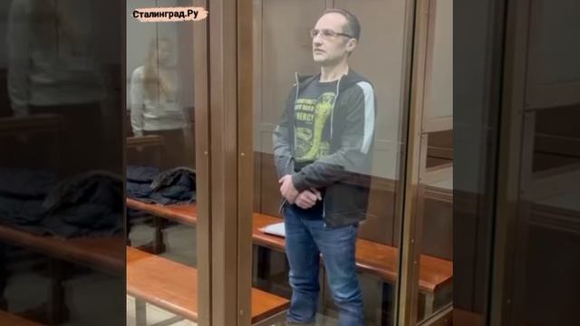 Мосгорсуд приговорил к 15 годам лишения свободы гражданина США Джина Спектора по делу о шпионаже