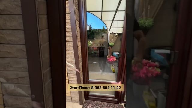 Сетка плиссе, 8-962-684-11-22, Санкт-Петербург и ЛО, ЭлитПласт