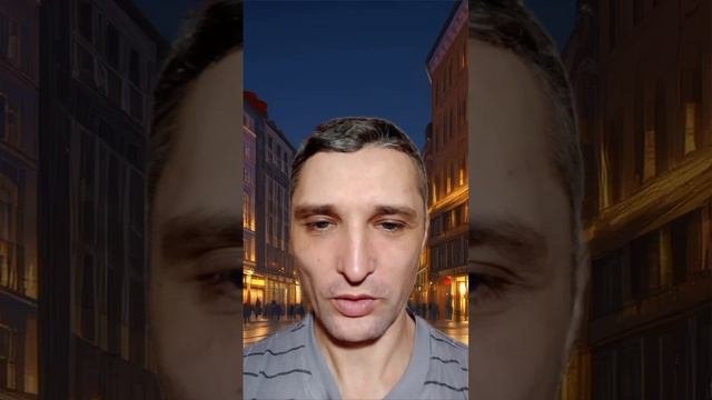 Я в ночному городе