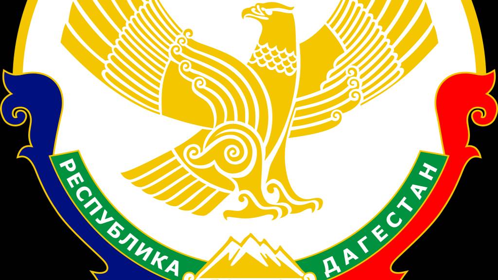 Дагестан Природа