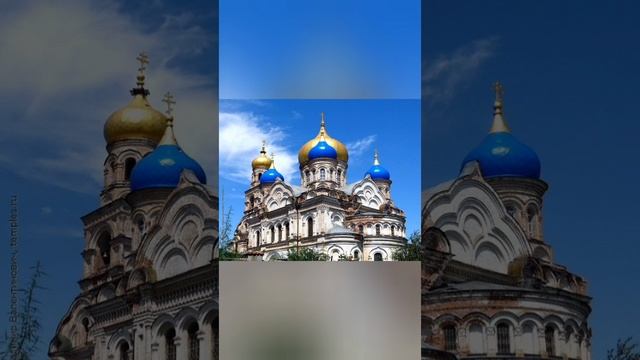История храма Рождества Пресвятой Богородицы. Чудесное исцеление людей от иконы "Нерушимая стена"