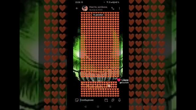 27-12-2024