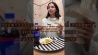 Поделитесь кто делает так-же?
Не забывайте про наш конкурс в прошлых роликах условия выложены.