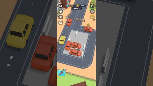 АВТОМАТИЧЕСКАЯ ПАРКОВКА ! #8Car Out - Parking Jam 3D