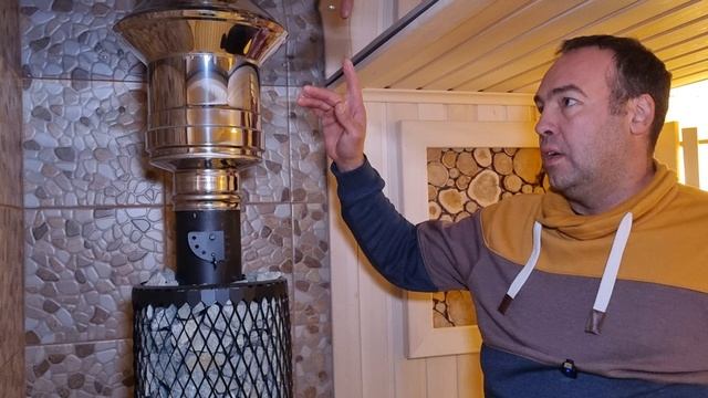 Обзор бани с печью Ферингер