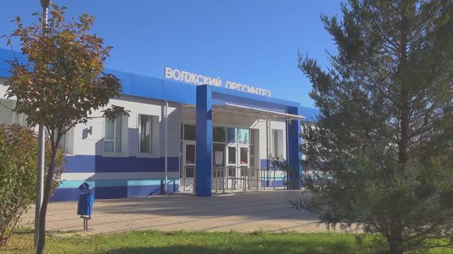 Главное - это люди. Волжскому Оргсинтезу 60 лет