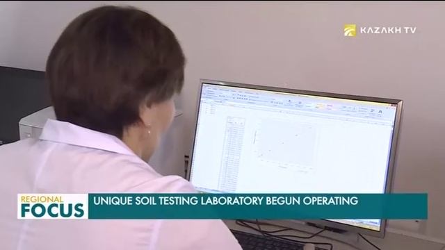 Казакстанда топуракты талдай турган лаборатория ачылды
