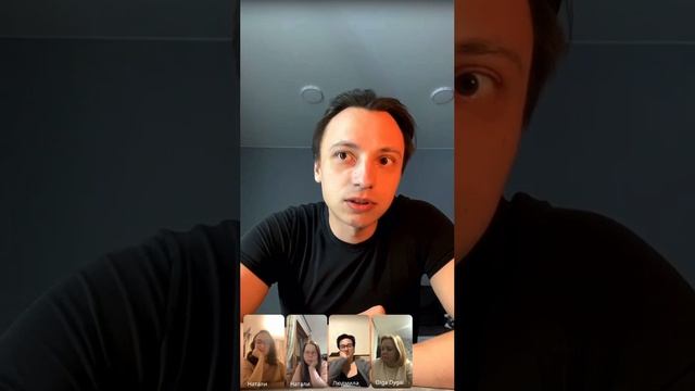 Отзыв ученика. Обучение расстановкам/методу "терапии СОСТОЯНИЙ"