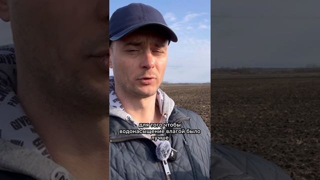 ЧИЗЕЛЕВАНИЕ. Рыхлим почву