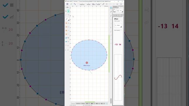 EMBIRD: Центральное место эффекта