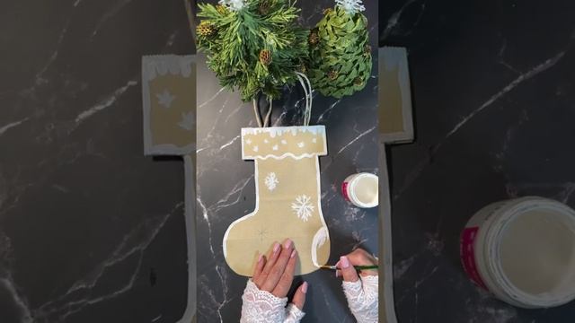 сапожок своими руками 🎄для подарка из бумажного пакета 🎁