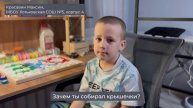 Экоплакат Красавин Максим го Сергиев Посад