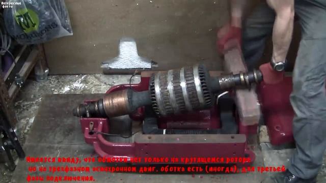 .....Чем отличается асинхронный электро двигатель от синхронного, как устроен электро двигатель....