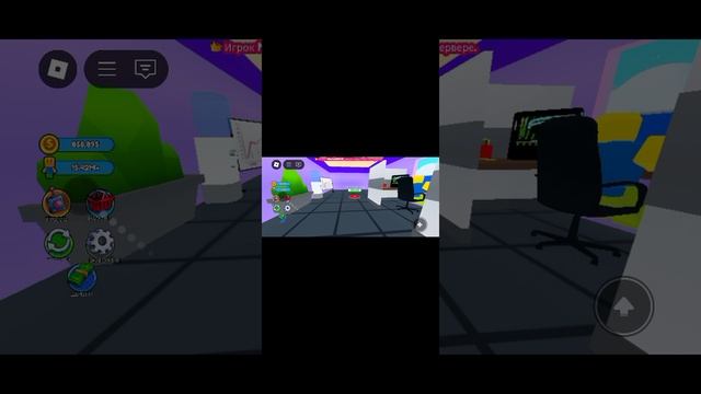 игра в roblox на сервере ютубер tycoon часть 2
