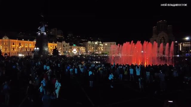 Владивосток официальный запуск сухого фонтана (второй фрагмент,2 сентября 2021).