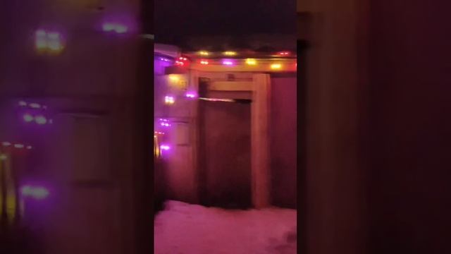 С наступающим ❤️