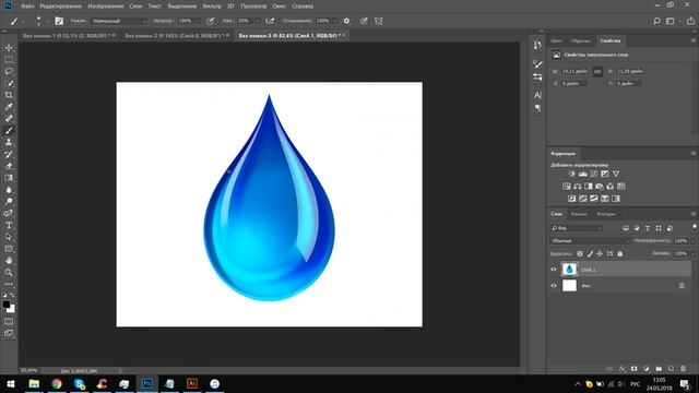 5 фишек, которые должен знать каждый Фотошопер. Фотошоп 2018 обзор. Фотошоп кво уроки photoshop