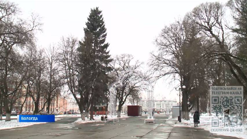 Ежедневные праздничные программы стартовали в Вологде