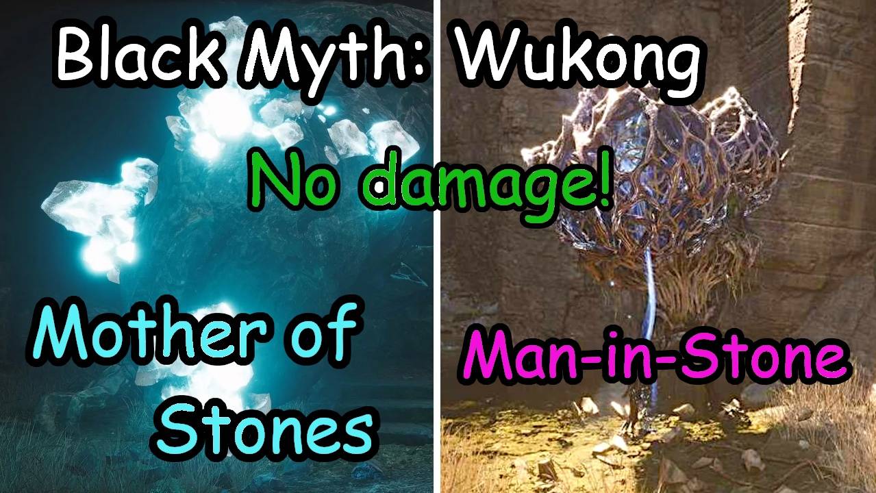 Black Myth: Wukong. Матерь камней и Каменный человек ( БЕЗ урона/No Damage )