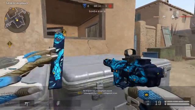 Играю с СВД Warface/Без доната/Челлендж по головам