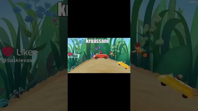 KRUASSANI
