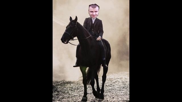 песня о страннике на чёрном коне