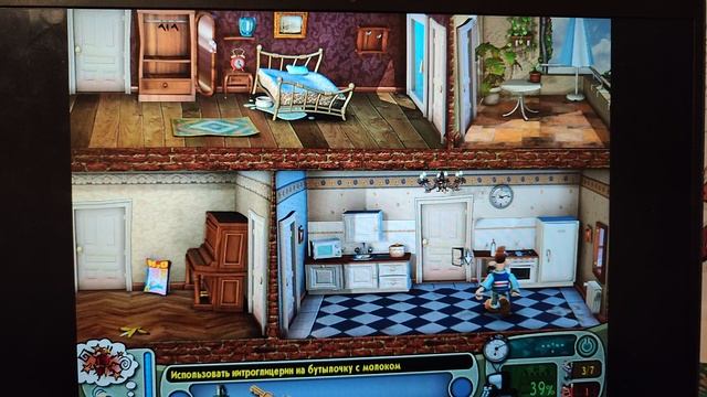 Как достать соседа играем 4 серия