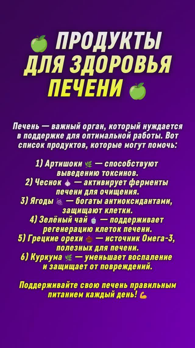 ЭТО СТРАШНАЯ ТАЙНА: КАК СВЯЗАНЫ ПРОБЛЕМЫ С ПОЗВОНОЧНИКОМ И СУДОРОГИ В НОГАХ?!