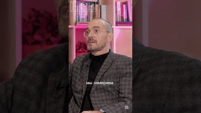 Что необходимо замерить для управления рисками в процессе продвижения?