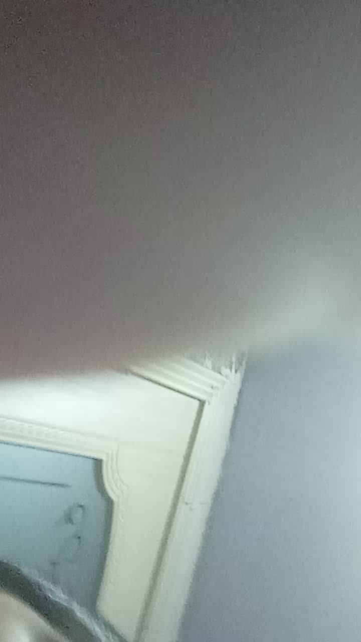 грени