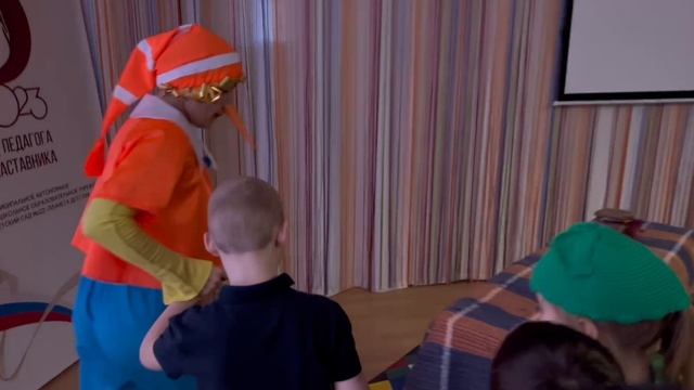 ФОРУМ - 2023 "Организация управления и системной работы по финансовой грамотности в ДОО"