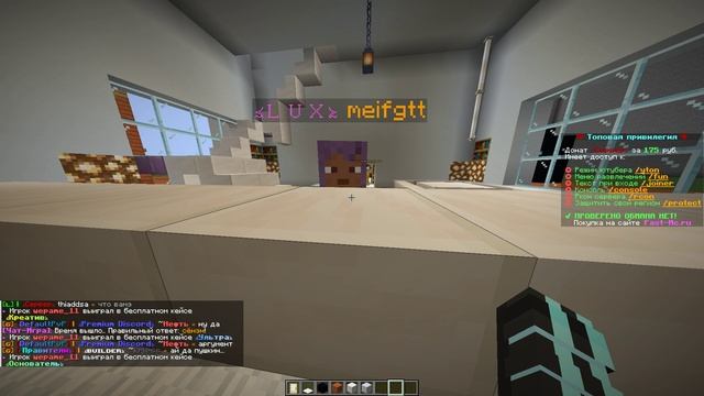 играю на серве fast mc (фйпи в описание)